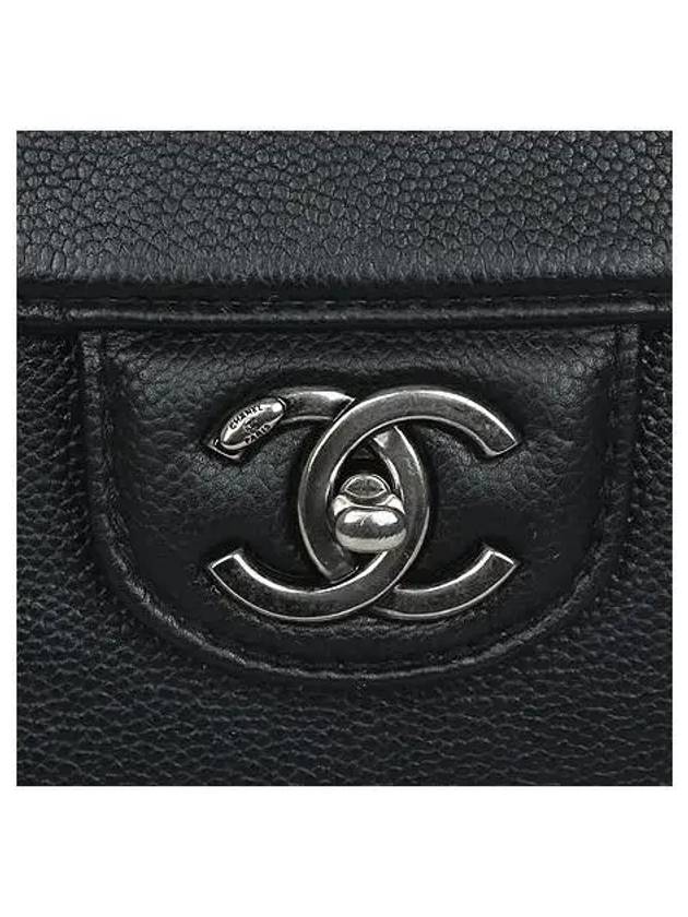 Vintage 2 WAY bag - CHANEL - BALAAN 4