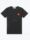 Red Heart Short Sleeve T-Shirt P1 T107 1 Black - COMME DES GARCONS - BALAAN 2