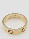 B4084857 Ring Jewelry - CARTIER - BALAAN 3