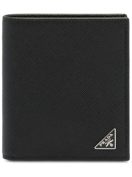 Logo Saffiano Leather Wallet Black - PRADA - BALAAN.