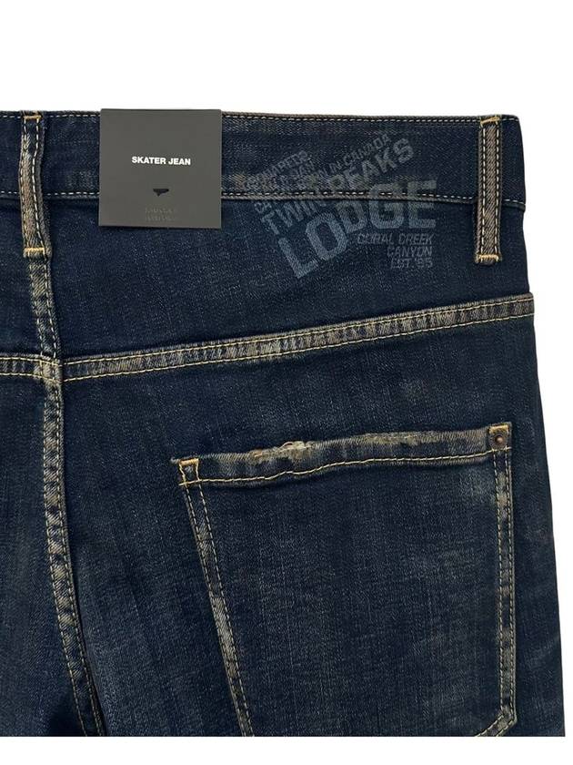 Skater Jeans S74LB1594 - DSQUARED2 - BALAAN 5