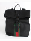 Techno Web Belt Backpack OS - GUCCI - BALAAN 3