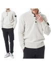 Wappen Patch Button Knit Top Ivory - STONE ISLAND - BALAAN 2