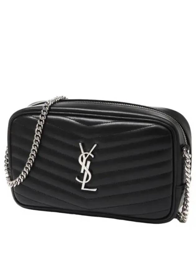 Lu Quilted Camera Bag Shoulder - SAINT LAURENT - BALAAN 1