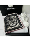 24B season CC logo silk scarf AAA376 - CHANEL - BALAAN 6