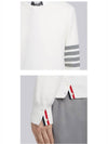 4 Bar Armband Milano Stitch Knit Top White - THOM BROWNE - BALAAN 7