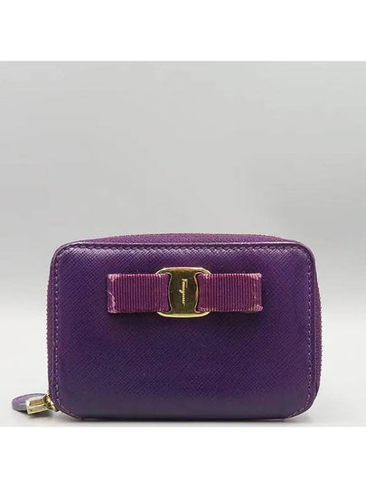 Ferragamo 22 coin purse - SALVATORE FERRAGAMO - BALAAN 2