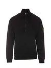 Logo Half Zipper Sweatshirt Black - STONE ISLAND - BALAAN 2