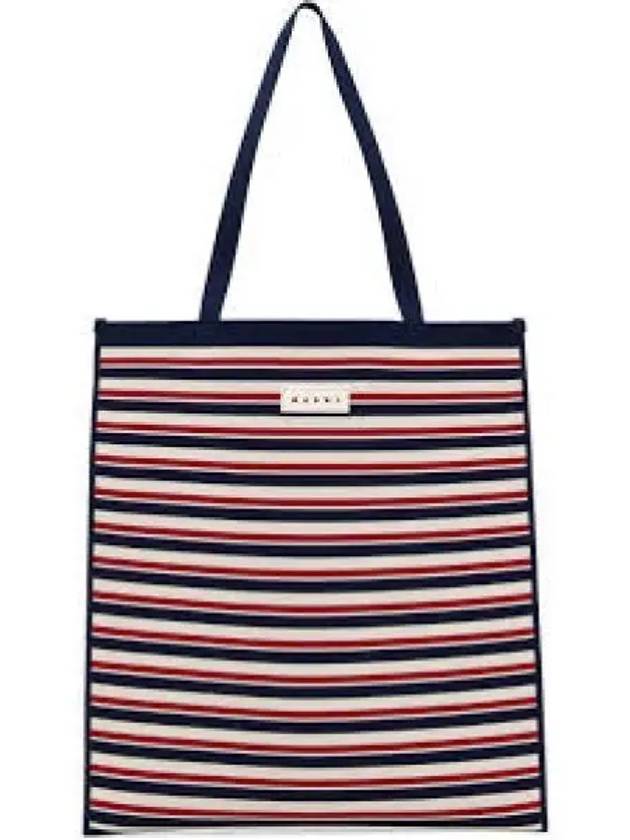 Flat Jacquard Knit Tote Bag Navy - MARNI - BALAAN 1