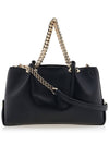 Jenna Logo Decorated Leather Shoulder Bag Black - MICHAEL KORS - BALAAN 4