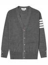 Men's Sustainable Classic Diagonal Wool Cardigan Medium Grey - THOM BROWNE - BALAAN 2