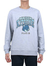 Campus Fox Regular Sweatshirt Light Grey Melange - MAISON KITSUNE - BALAAN 2