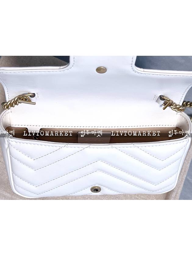 GG Marmont Matelasse Leather Super Mini Bag White - GUCCI - BALAAN 6