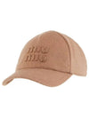 Wool Base Ball Cap Brown - MIU MIU - BALAAN 2