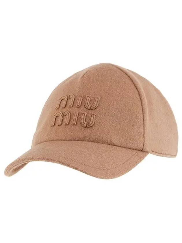 Wool Base Ball Cap Brown - MIU MIU - BALAAN 2