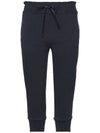 Philip Lim French Terry Jogger - 3.1 PHILLIP LIM - BALAAN 5