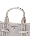 Maeve Logo Small Tote Bag Off White - MICHAEL KORS - BALAAN 8