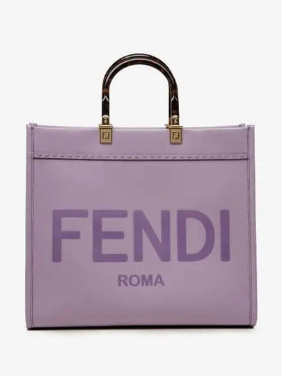 Sunshine Logo Medium Tote Bag Purple - FENDI - BALAAN 2