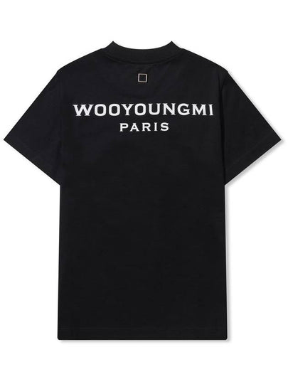 Back Logo Round Neck Cotton Short Sleeve T-Shirt Black - WOOYOUNGMI - BALAAN 2