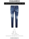 Men's Icon Laser Medium Wash Skater Jeans Medium Blue - DSQUARED2 - BALAAN.