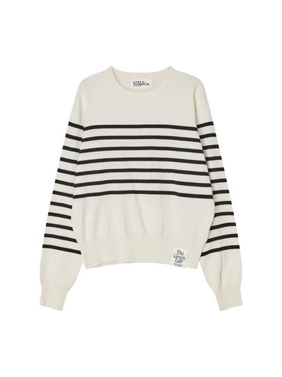 Stripe Round Neck Sweater Ivory - THE GREEN LAB - BALAAN 2