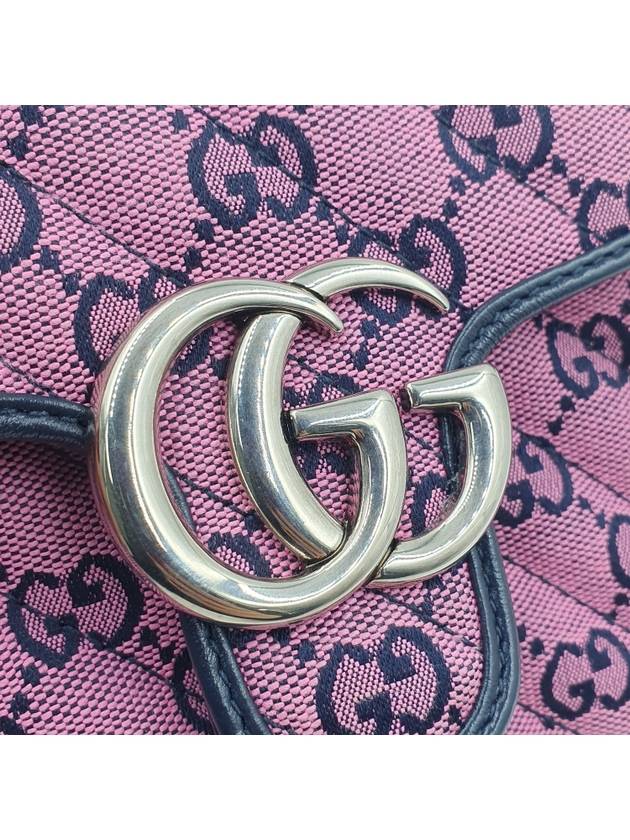 Women s GG Mamont top handle bag mini 4260 - GUCCI - BALAAN 19