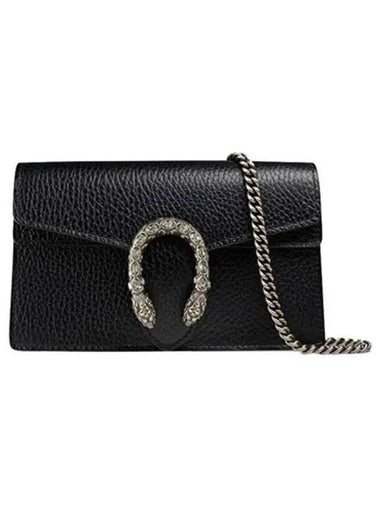 Dionysus Chain Super Mini Bag Black - GUCCI - BALAAN 1