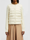 wool zip up cardigan padding 9B00006 M1131 004 - MONCLER - BALAAN 3