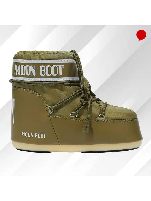 s classic winter boots khaki - MOON BOOT - BALAAN.