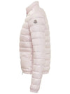 Lans Short Down Jacket Pink - MONCLER - BALAAN 5