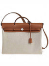 Herbag 39 Tote Bag Beige - HERMES - BALAAN 6