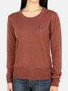 Women's Embroidered Logo Bea Wool Knit Top Brown - VIVIENNE WESTWOOD - BALAAN.