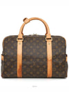 men s luggage bag - LOUIS VUITTON - BALAAN 1