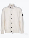 Wappen High Neck Button Up Wool Cardigan Beige - STONE ISLAND - BALAAN 2