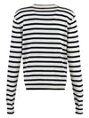 Fox Head Intarsia Regular Striped Cardigan Black White - MAISON KITSUNE - BALAAN 2