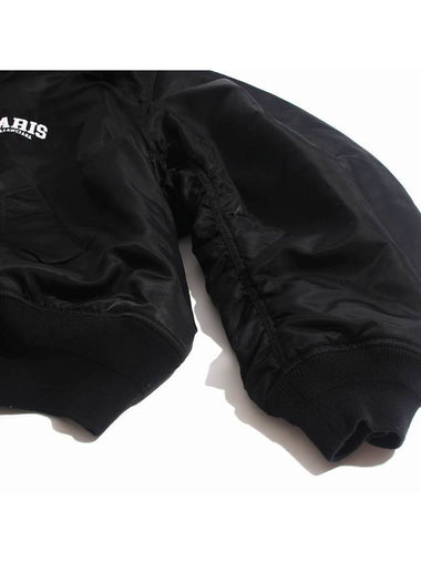 Paris Oversized Bomber Jacket Black - BALENCIAGA - BALAAN 7