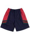 Side detail shorts 711600XJEYU 4340 - GUCCI - BALAAN 3