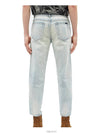 Men's Carrot Fit Denim Jeans Light Blue - SAINT LAURENT - BALAAN 4