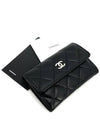 Lambskin silver flap card wallet - CHANEL - BALAAN 1