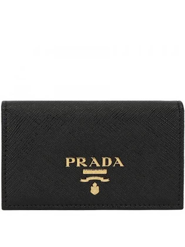 Metal Logo Saffiano Card Wallet Black - PRADA - BALAAN 2