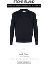 Wappen Patch Cotton Knit Top Navy - STONE ISLAND - BALAAN 3