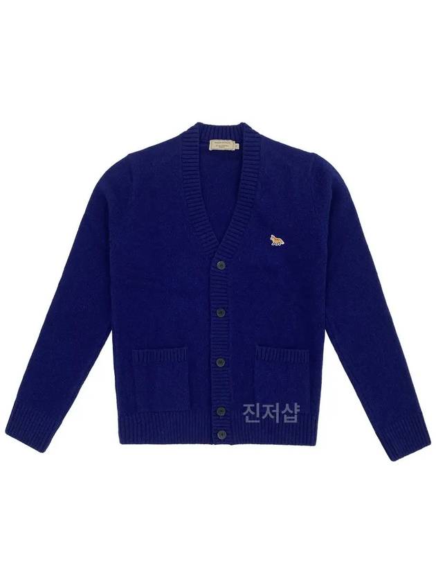 Men's Navy Profile Fox Wool Cardigan Navy - MAISON KITSUNE - BALAAN 2