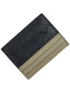 Intrecciato Two-Tone Card Wallet Dark Green Travertine - BOTTEGA VENETA - BALAAN 8