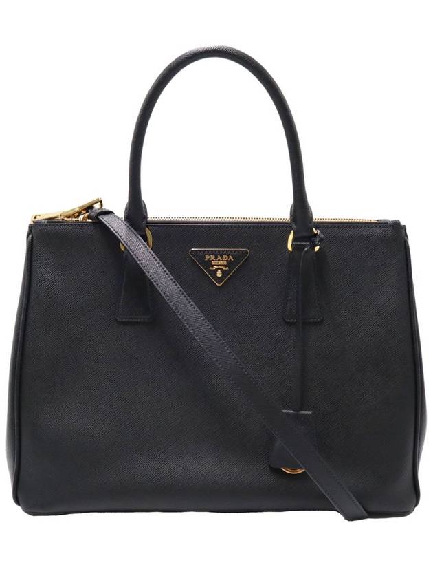 Women s Saffiano Leather Cross Bag Black Prada 1BA274 Lux Triangle Logo Galleria Large 2WAY - PRADA - BALAAN 1