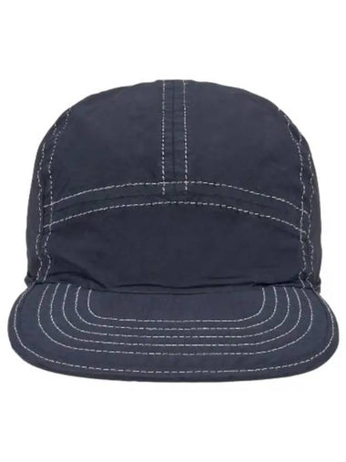 panel ball cap dark blue - SUNNEI - BALAAN 1