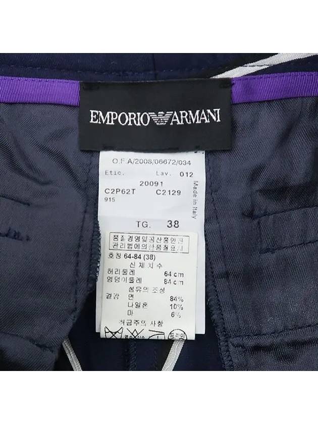 Smith Market Armani Navy Pants Women s Clothing - GIORGIO ARMANI - BALAAN 4