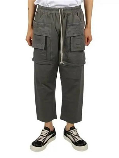 Dark Shadow Cargo Pants 270560 - RICK OWENS - BALAAN 1