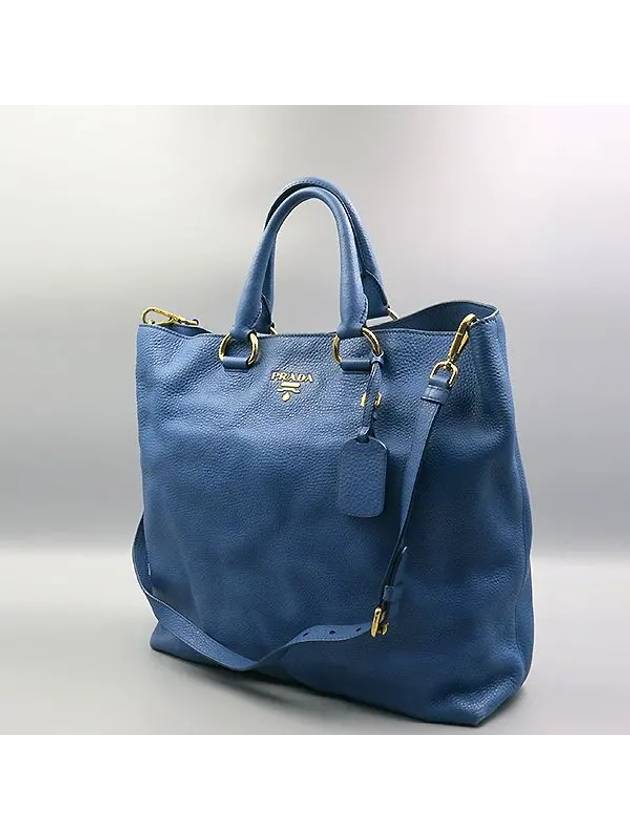 BN1713 2 WAY bag - PRADA - BALAAN 3