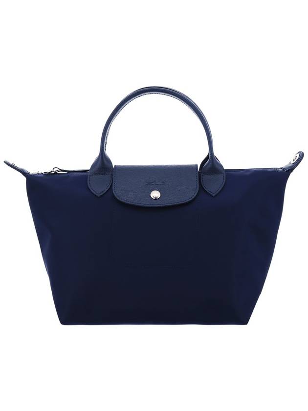 Women's Shoulder Bag Women's Le Pliage 1515598006 - LONGCHAMP - BALAAN 1