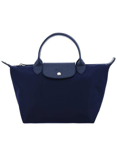 Women's Shoulder Bag Women's Le Pliage 1515598006 - LONGCHAMP - BALAAN 1